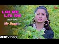 Lai Re Lai Re Do Raaste Hindi Song Siddhanta Mahapatra Rachna Banerjee