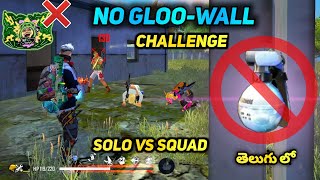 NO GlooWall Challenge - Munna Bhai solo vs squad -