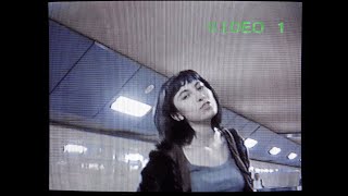 Звездолет - Бавно диско