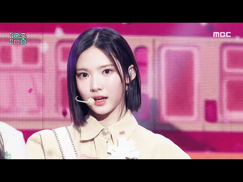 Hearts2Hearts - The Chase | Show! MusicCore | aired on MBC 250308 #Hearts2Hearts #ShowMusicCore
