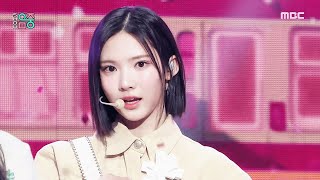 Download lagu Hearts2Hearts - The Chase | Show! MusicCore | aired on MBC 250308 #Hearts2Hearts #ShowMusicCore mp3