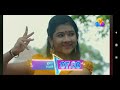Nandanam Promo Flowers Promo Flowers Tv