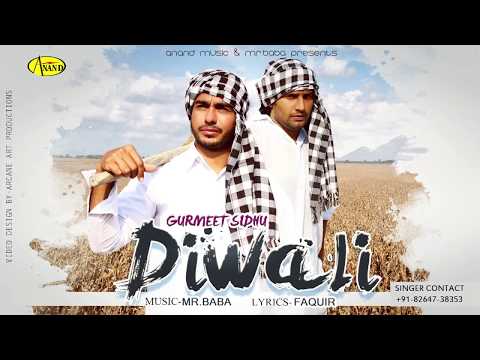 Diwali