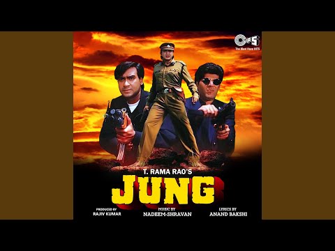 Ooyee Amma Ooyee Amma — watch video
