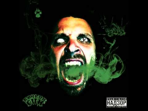 Sinovatz - Zemlja Snova