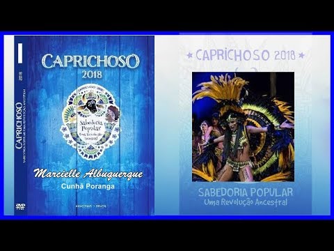 Marcielle Albuquerque - DVD CAPRICHOSO 2018
