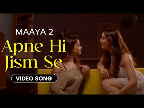 download lagu mp3 mp4 Apne Downloadming, download lagu Apne Downloadming gratis, unduh video klip Apne Downloadming