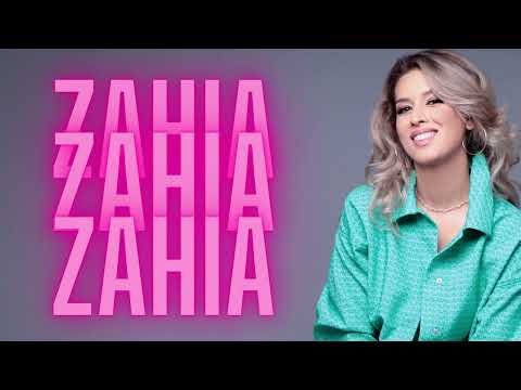 Hajar Adnane - Zahia (EXCLUSIVE Lyric Clip) | (هاجر عدنان - زاهية (حصريآ