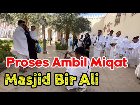 Bir Ali