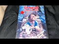 Opening To Ernest Goes To Jail 2000 DVD
