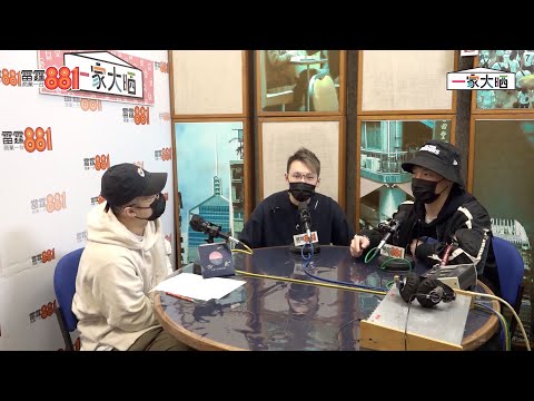 Pandora親兄弟夾Band好有火花！打鼓為「放電」？