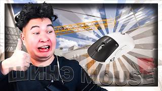 ДАРГЫН ХҮҮХЭДТЭЙ ХАЛЗ ҮЗЭВ! | Oim 1VS1