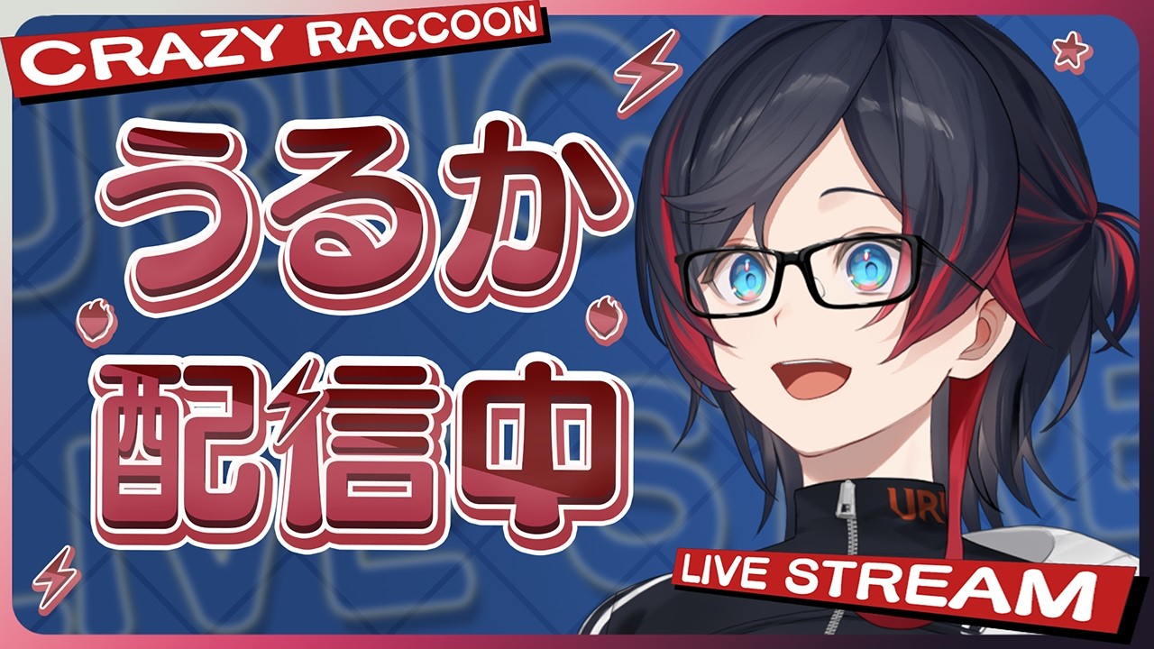 【apex】らんくらんくらんくっく～w/渋谷ハル あれる【うるか】
