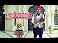 Strawberry 🍓 (FULL SONG) - Diljit Dosanjh | New Punjabi Songs 2017