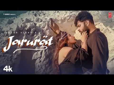 Jarurat
