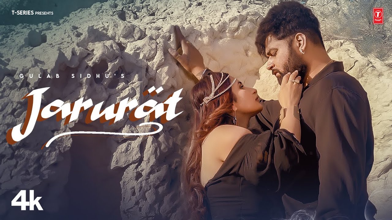 Jarurat Lyrics | Gulab Sidhu