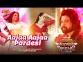 Aajaa Aajaa Pardesi Badass Ravi Kumar Himesh Reshammiya Sunny Leone Simona J Sameer Anjaan