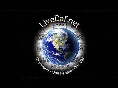 2013 06 09 - Eruvin 93 - LiveDaf.net with Rabbi Yehuda Kessler