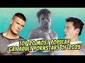 Top 20 Ranked Gay Po NStars 2025
