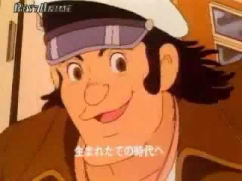 Aoi Blink Hitomi no Naka no Mirai Yoko Minamino