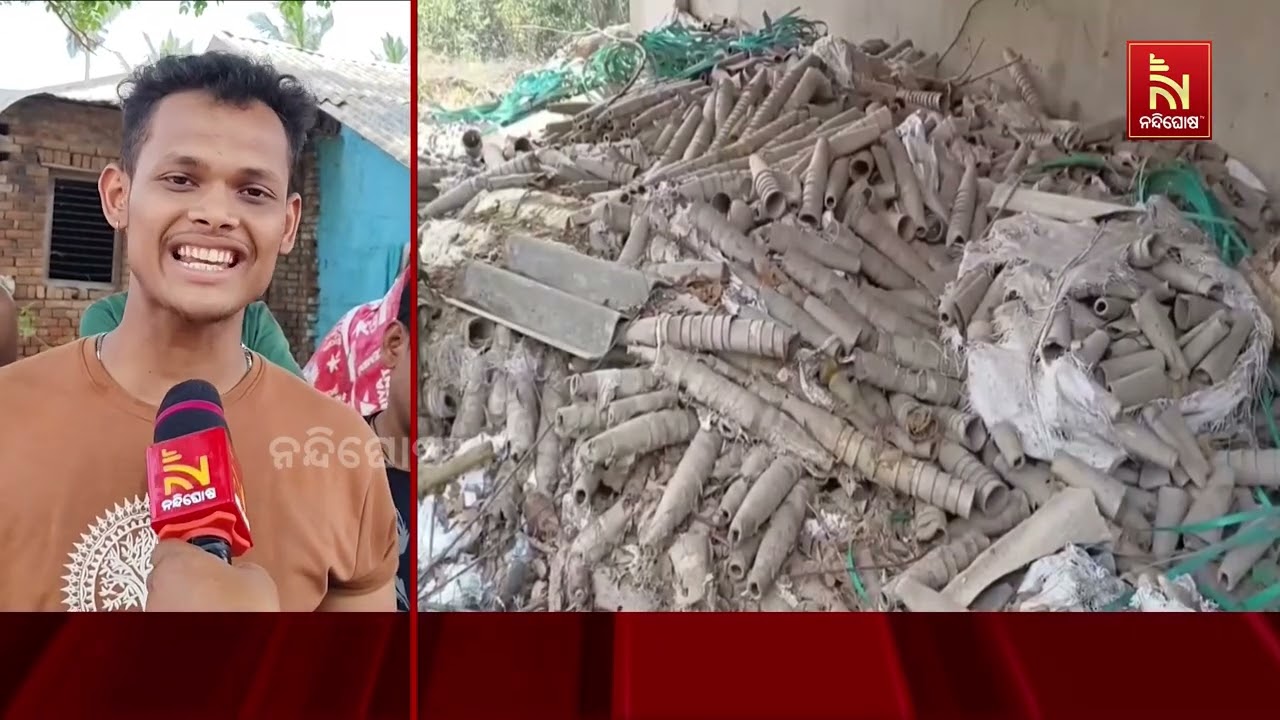 ଧୂଆଁବାଣ ସାଜିଛି ନିର୍ବାଚନୀ ଇସ୍ତାହାର । ସରକାରକୁ ପୂରିବା?