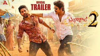 Download lagu BANGARRAJU 2 - Nagarjuna Intro First Look Teaser|Bangarraju 2 Trailer|Bangarraju 2 Teaser mp3 Download lagu BANGARRAJU 2 - Nagarjuna Intro First Look Teaser|Bangarraju 2 Trailer|Bangarraju 2 Teaser mp3