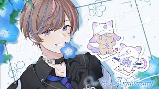 【#BYTHEBEAT1stAnniversary】Celebrating our 1-year journey so far!【NIJISANJI EN | Seible】