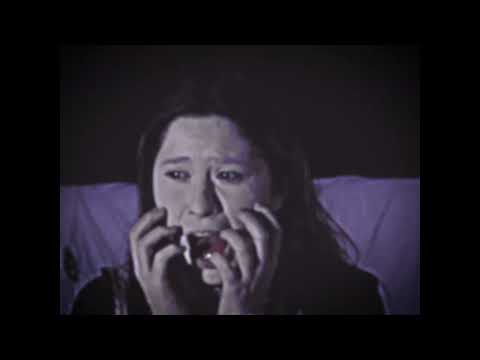 God, Save This Woman