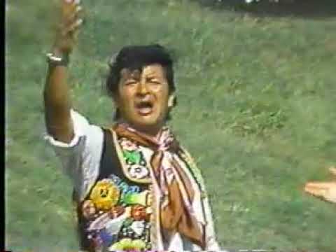 Estudiantina Perú, Lóbrega Noche, Muliza