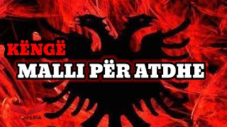 Tv-Shqipëria - Malli Për Atdhe