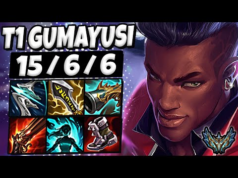 T1 Gumayusi Lucian vs Aphelios [ ADC ] Patch 12.15 Korea Challenger ✅