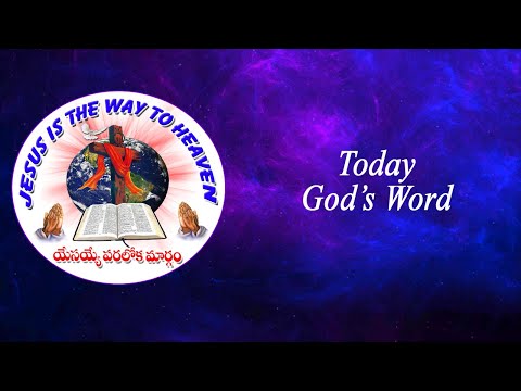 27-05-2021 Today God's promise