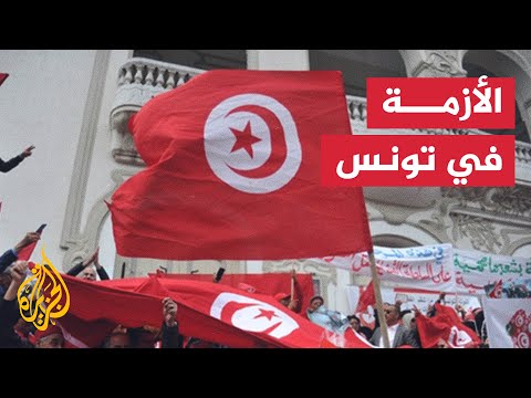 الأزمة التونسية.. ما أسباب إحالة راشد الغنوشي للقضاء ؟