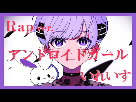 初兎くん」のYahoo!リアルタイム検索 - X（旧Twitter）をリアルタイム検索