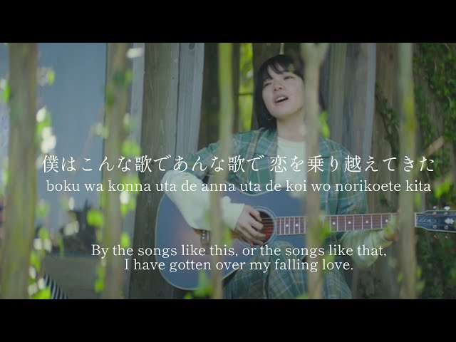 our favorite songs ever - 2