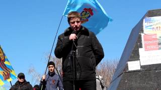 preview picture of video 'Почему нет ни одного руководителя МВД!? Страна абсурда. Донецк 30 марта.'