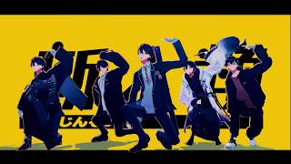【にじさんじMMD】新人類【剣持刀也】