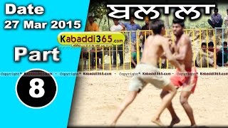 Balal (doraha) Kabaddi Tournament 27 Mar 2015 Part 1 by Kabaddi365.com