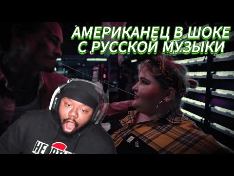 gr1nch  and Roi Foolie