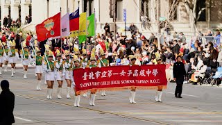 [問卦] 美國花車遊行，北一女vs京都橘