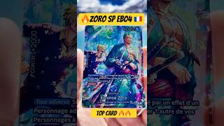 🔥 Zoro SP d’op14 🤩🔥 Clairement une des plus belle SP sorties cette année ! #onepiece #tcg #manga