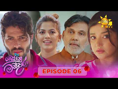 Hiru TV