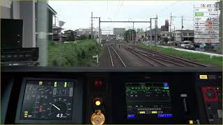 電車ごっこ