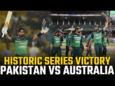 Historic Victory! Pakistan Win ODI Series vs Australia After 20 Years 💥 | PCB | M3L1F