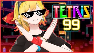 【Tetris 99】versus everybody【Kaela Kovalskia / hololiveID】