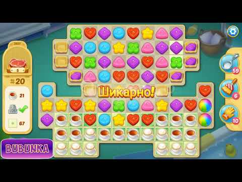 Matchington Mansion level 3617 HD