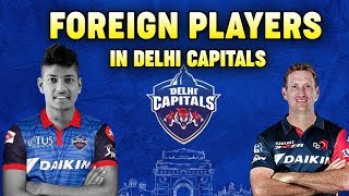 Foreign players in Delhi Capitals IPL 2019 || IPL 2019 Delhi capitals
