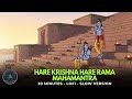 Foreigner Singing Hare Krishna Hare Rama Lofi Global Devotion Krishna Vibes For The Soul