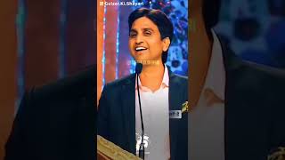 कुमार विश्वास शायरी - कोई दीवाना कहता है, कोई पागल समझता है। #kumarvishwas #youtubeshorts #koidewana