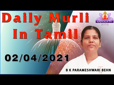 02 04 21  காலை முரளி     tamil Murali